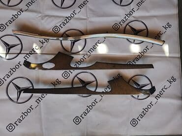 мерс 124 дерево: Центральная консоль Mercedes-Benz 2004 г., Б/у, Оригинал, Германия — 1