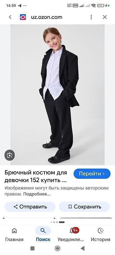 швея брюки: Продаю удобный качественный брючный костюм для девочки рост до 152 на — 3