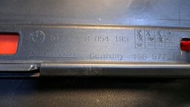 купить передний бампер на форд мондео 3: Бампер Арткы BMW, Колдонулган, Оригинал — 7