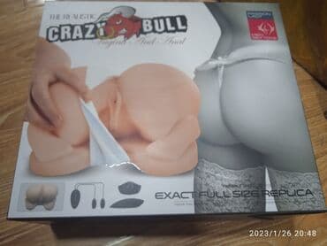 Чоңдор үчүн буюмдар: Вагинка — 3