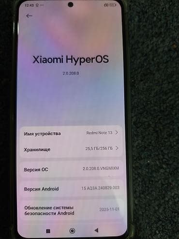 redmi note 3 4pda: Redmi, Redmi Note 13, 256 ГБ — 1