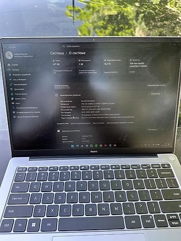 redm: Redmi Book Pro 14 (2022) Характеристики: • Intel Core i7-12650H (12 — 3
