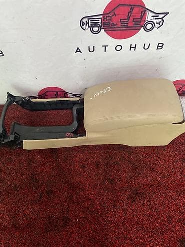 crown 2018: Подлокотник TOYOTA Crown S180 3GRFSE 3 2005 (б/у) САЛОННЫЕ ДЕТАЛИ - — 1