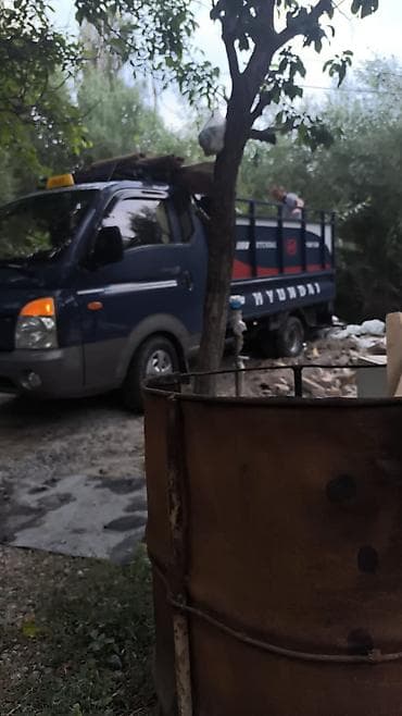 Вывоз мусора Вывоз мусора Вывоз мусора Вывоз мусора Вывоз мусора Вывоз