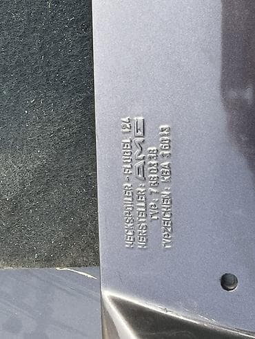 фара опель вектра с: Задний спойлер Mercedes-Benz 1992 г., Новый, Оригинал — 3