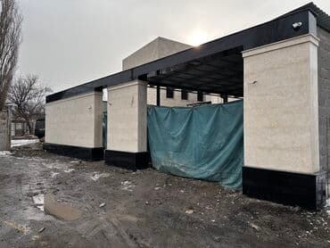 тк табылга отдел мягкой мебели бишкек: Сары Таш — 4