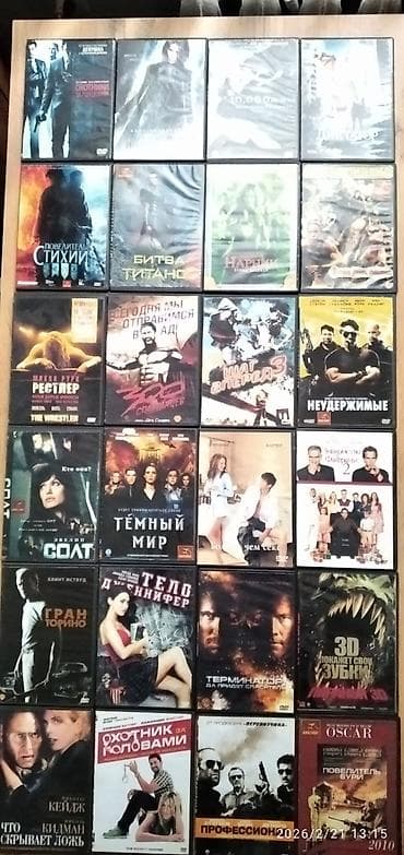 компакт диски: Продаю фильмы на DVD,все рабочие 100%.Все диски с записью звука 5.1 — 2