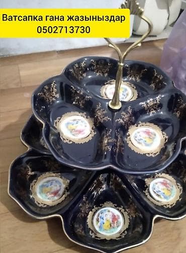 кух: Двухъярусная сервировочная менажница с ручкой. - Материал — 2