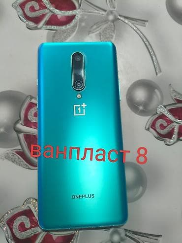 mi mix: Xiaomi, Mi 10 5G, Б/у, 128 ГБ, цвет - Голубой, 2 SIM — 1