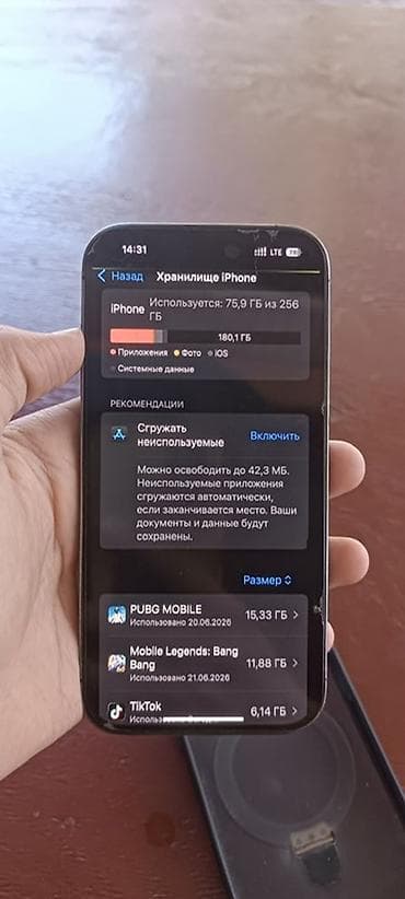 Техника и электроника: IPhone 14 Pro, Б/у, 256 ГБ, Deep Purple, Чехол, 100 % — 8