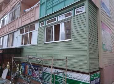 умный дом: Тёплые и функциональные балконы “под ключ” Что предлагаем: - — 4