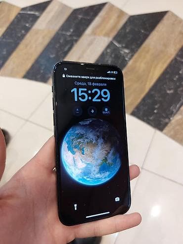 айфон 12 ош: IPhone 12, Новый, 128 ГБ, Голубой, Защитное стекло, Чехол, 86 % — 3