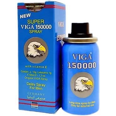 Секс шоп Пролонгатор - спрей - Viga Super 150000 с усиленной формулой