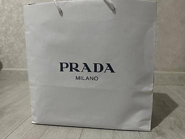 карти: Кроссовки, 36.5, Prada, Новый, цвет - Белый — 2