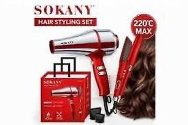 nokia aika: Мультистайлер 210 °С и более, Для выпрямления — 4