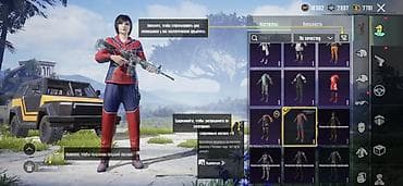 оборудование для шиномонтажа б у: Ледник рп костюмы — 4