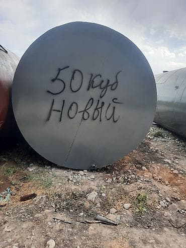 водонапорные башни: Бочка — 8