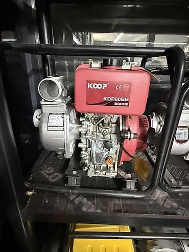 диз вода: Мотопомпа Дизельная, Бесплатная доставка, Платная доставка, Самовывоз — 1