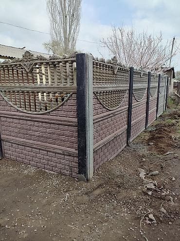retro divan per page 40: Еврозабор под ключ — от 3700 сом с установкой! Изготавливаем и — 4