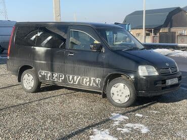 суу чачкыч: Honda Stepwgn: 2000 г., 2 л, Автомат, Газ, Вэн/Минивэн — 2