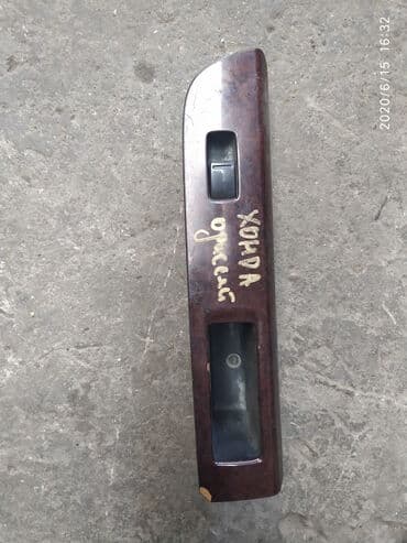 купить квартиру с видом на море: Заднее Honda, Б/у, Оригинал — 1