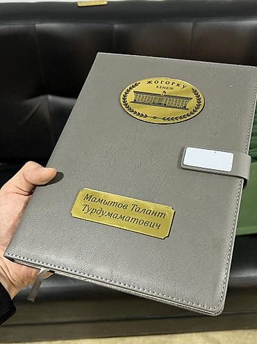 Лазерные станки: НОВЫЙ Волоконный лазерный маркировочный Для гравировки «Райкус 30q» — 6