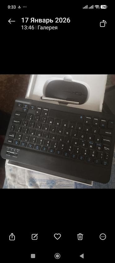 samsung tab a8: Планшет, ATouch, память 256 ГБ, 9" - 10", Wi-Fi, Классический цвет - Черный — 4