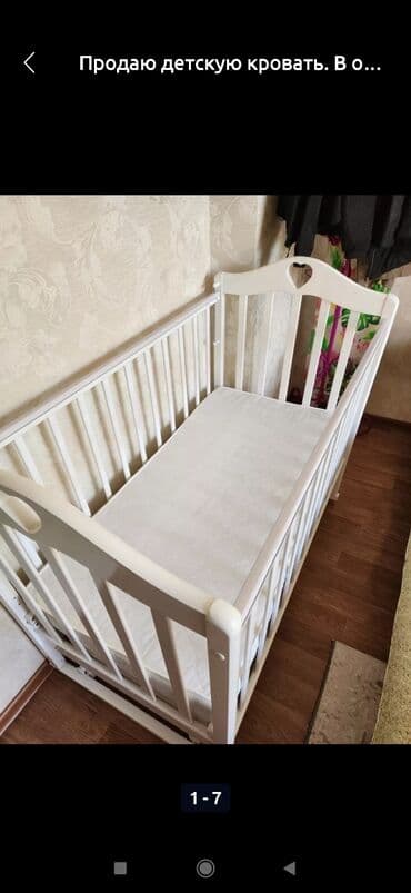 реставрация матрас: Матрас — 1