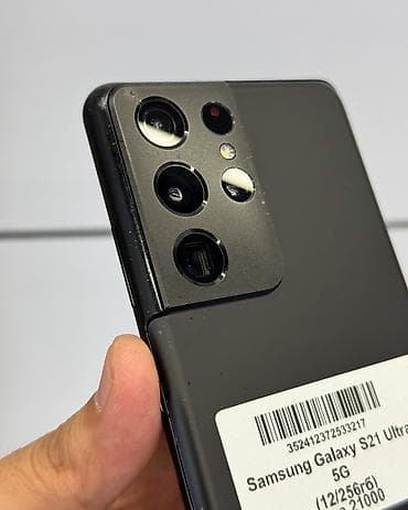 tab s7 fe: Samsung Galaxy S21 Ultra 5G, Б/у, 256 ГБ, цвет - Черный, В рассрочку, 1 SIM — 3