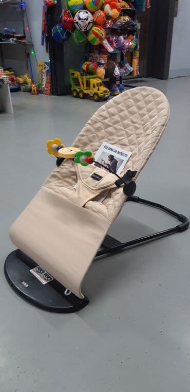 лего железный человек: Лёгкий Шезлонг можете теперь взять сабой куда угодно, для вашего — 1