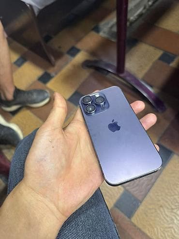 14 про макс бу купить: IPhone 14 Pro, Б/у, 256 ГБ, Blue Titanium, Зарядное устройство, Кабель, В рассрочку, 87 % — 10