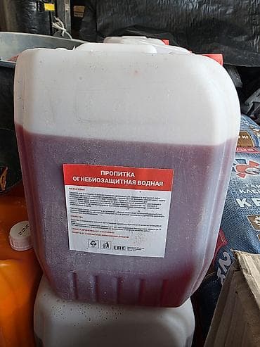 Сиңдиргич: Огнебиозащита «ОВИТ» — водная пропитка (красный антипирен) для — 2