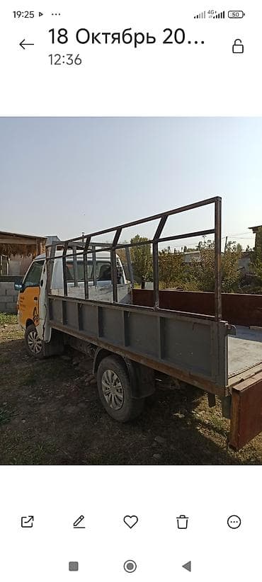 мтз 892 трактор: Кузов бортовой Hyundai — 5