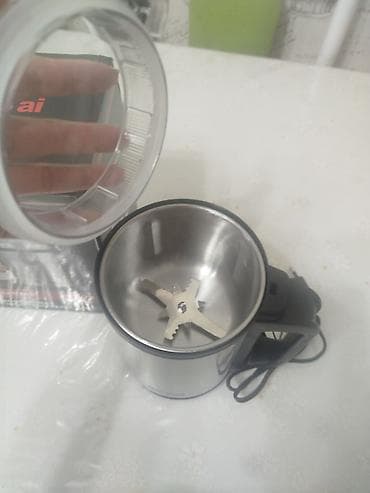 fire maple: Набор из 5 глубоких мисок из нержавеющей стали с крышками Миски — 4