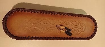 Набор памятных монет Состав: 5 монет в индивидуальных капсулах