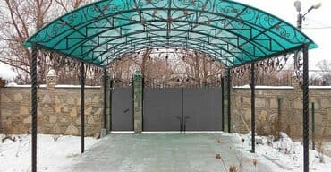 сварочные работы каракол: Сварка | Козырьки, Заборы, оградки, Ворота Бесплатная смета, Гарантия, Монтаж — 13