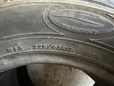 донголок размер 13: 2 шины 225/65/17 — 2