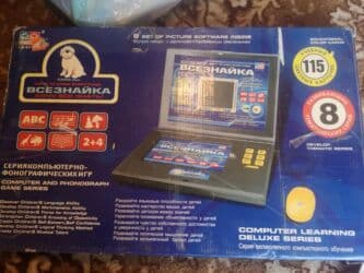 электронные игрушки для детей: Продаю много детских игрушек, буду постоянно пополнять тему Собака- — 10