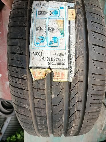 Шины 275 / 45 / R 18, Лето, Легковые, Pirelli