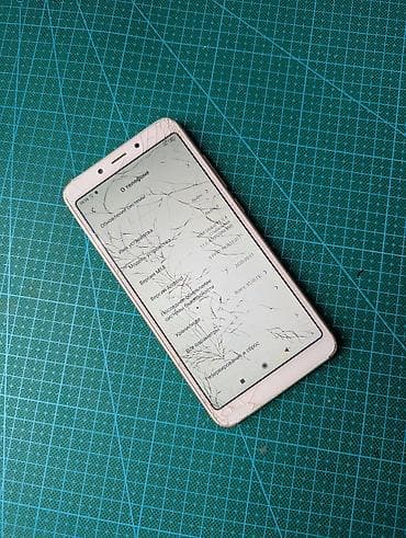nokia n97: Redmi, Redmi 6, Б/у, 32 ГБ, цвет - Белый, 2 SIM — 4