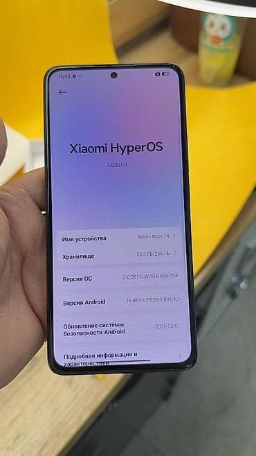 nokia 1: Redmi, Redmi Note 14, Б/у, 256 ГБ, 2 SIM — 5