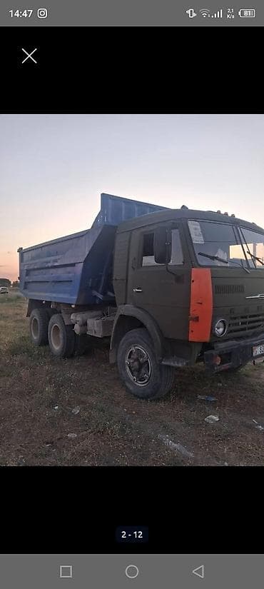 кузов на зил ммз: Грузовик, Камаз, Стандарт, 7 т, Б/у — 2