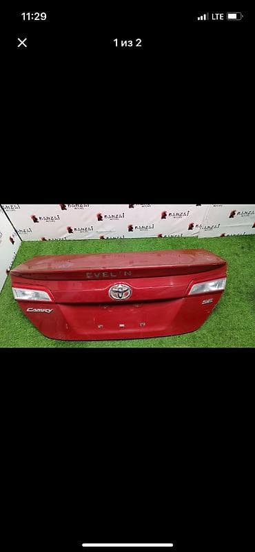 Toyota, 2015 г., Б/у, Оригинал