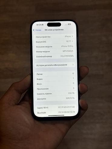 samsung fold3: IPhone 15 Pro, Б/у, 256 ГБ, Black Titanium, 89 % — 5