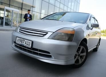 Honda Stream: 2001 г., 1.7 л, Автомат, Газ, Вэн/Минивэн — 2