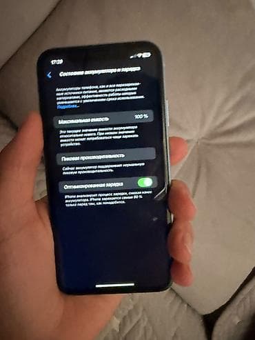 Техника и электроника: IPhone Xr, Б/у, 128 ГБ, Голубой, Защитное стекло, 100 % — 4