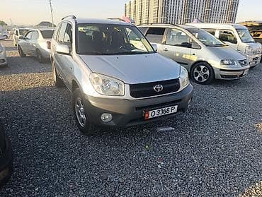 выхлоп sti: Toyota RAV4: 2005 г., 1.8 л, Механика, Бензин, Кроссовер — 6