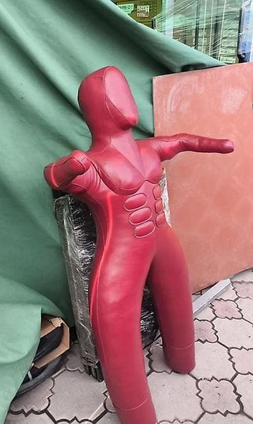 Спорт и отдых: Тренировочный манекен для единоборств (манекен-борец) - Форма — 1