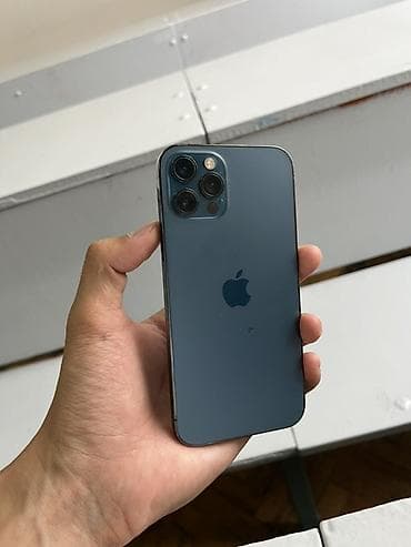 battery case: IPhone 12 Pro, Pacific Blue — 2