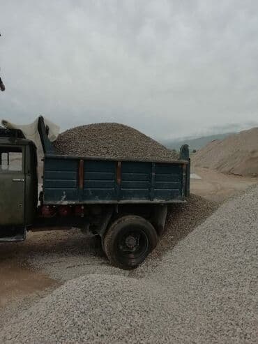 купить светильник настольный: Щебень Щебень Щебень Щебень Щебень Щебень Щебень Щебень Щебень Щебень — 3